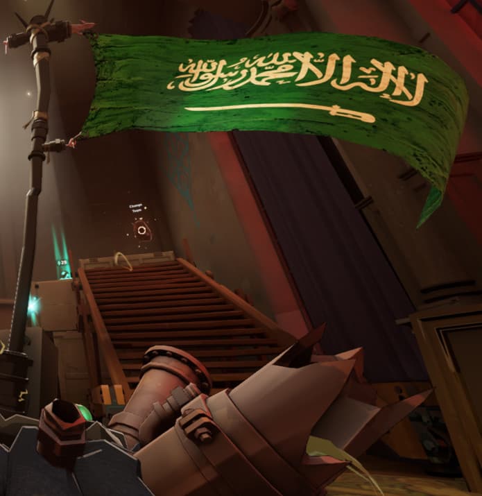 Ratking Saudi Flag screenshot