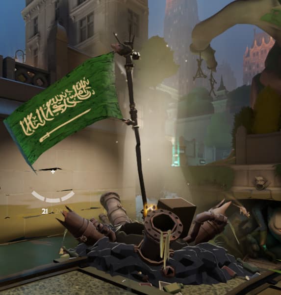 Ratking Saudi Flag screenshot 2