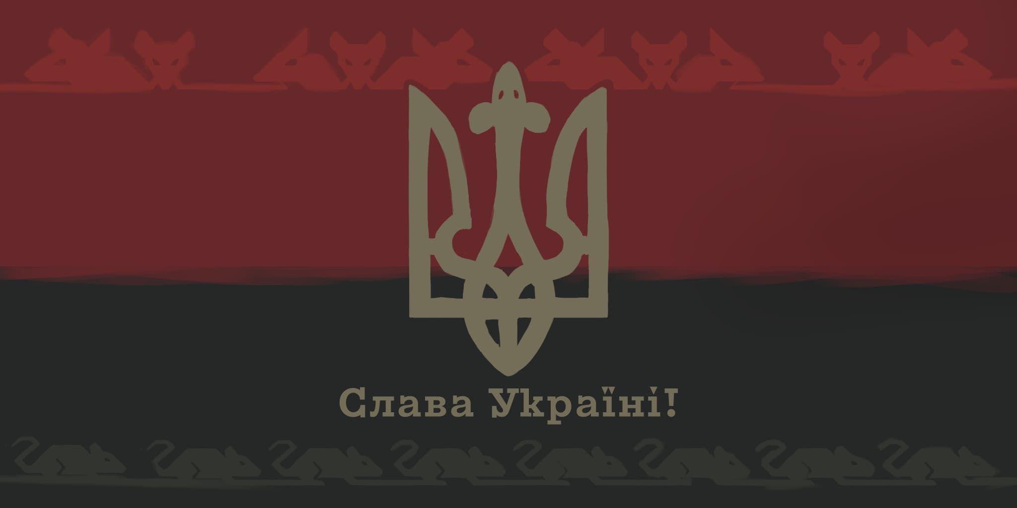 Rat King Custom UPA Flag (High Quality) + "Batko N screenshot