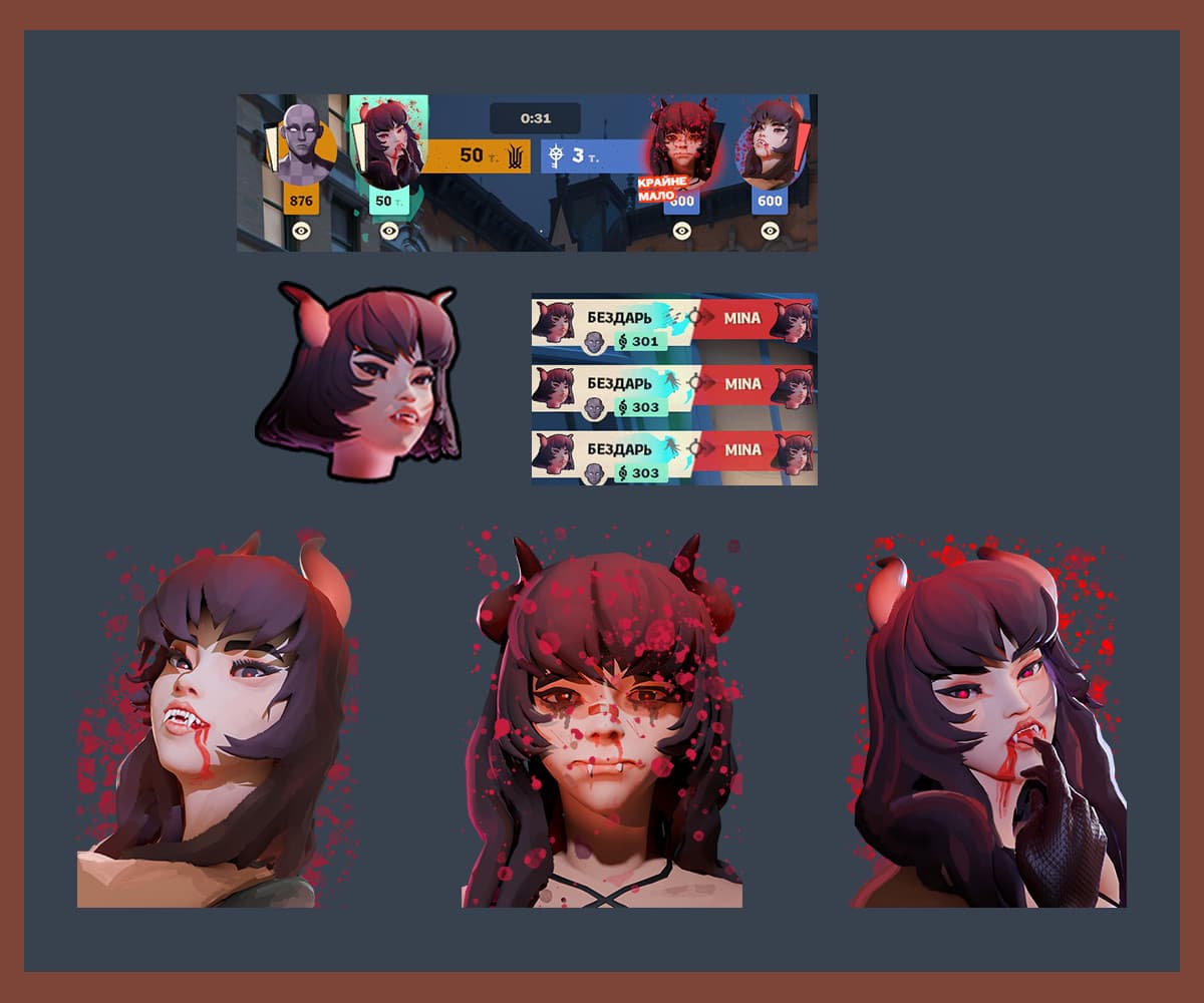 Succubmina (Violet Fix) screenshot 2