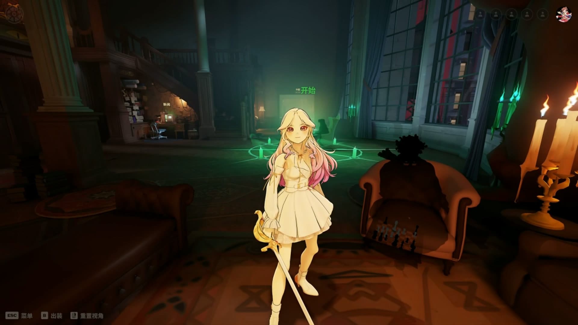Sena Juo over Apollo — Model & Voice Replacement screenshot