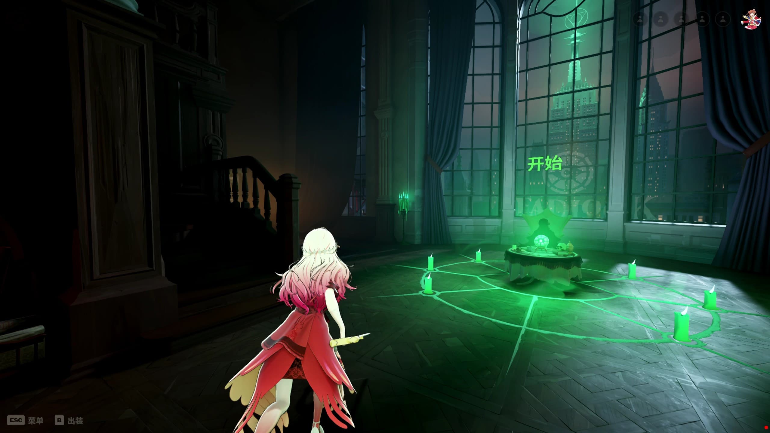 Sena Juo over Apollo — Model & Voice Replacement screenshot 5