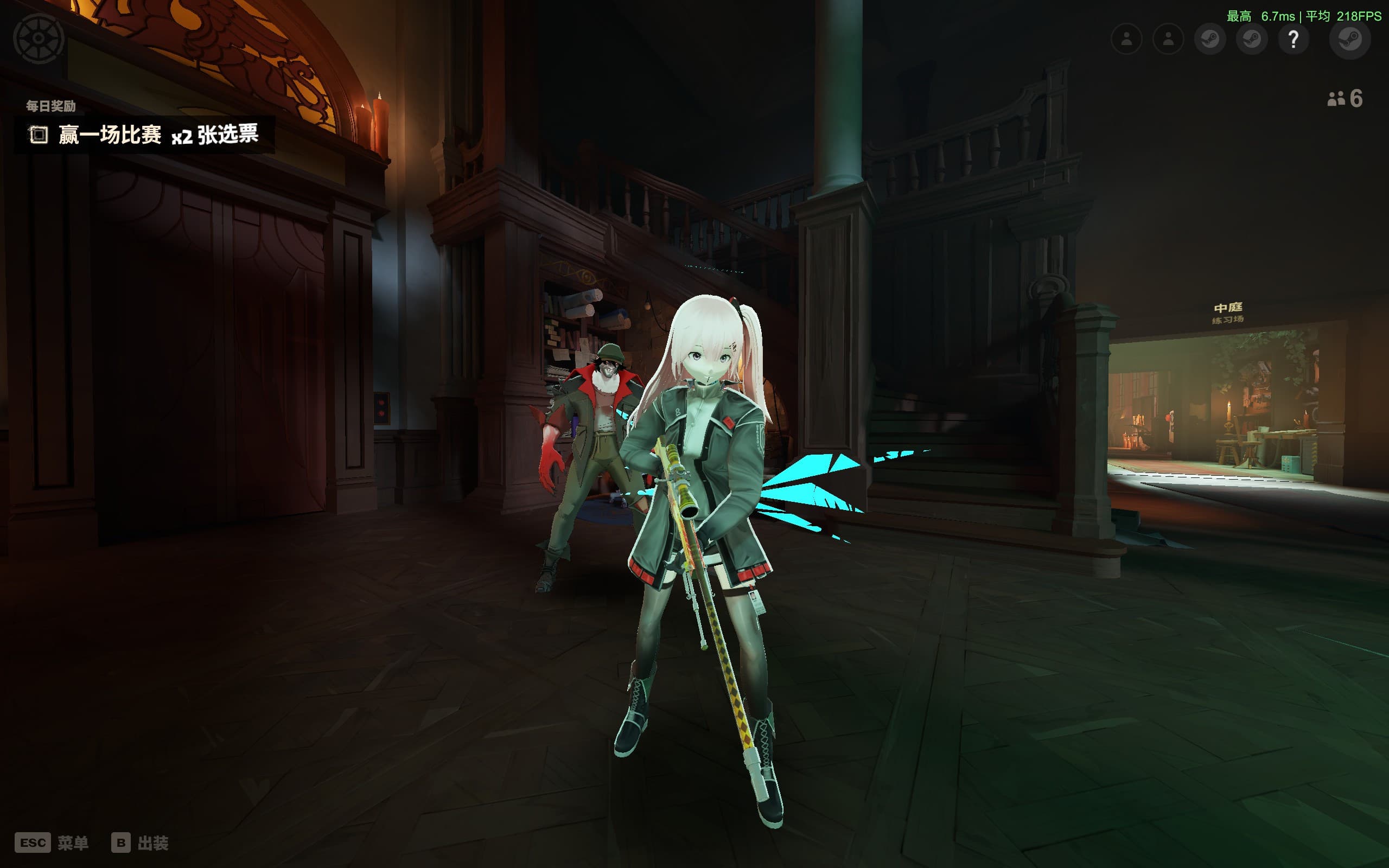 [Arknights]Ambriel replace Vindicta screenshot 2