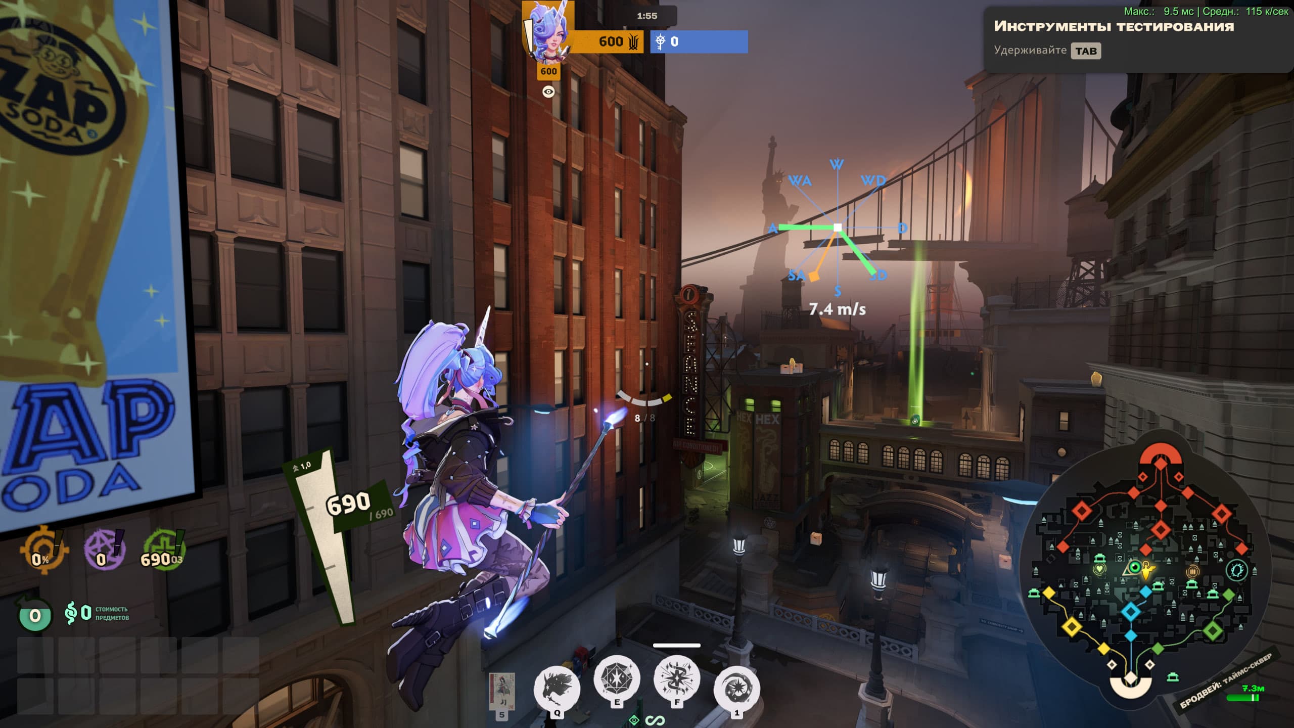 Strafer - Learn Air Strafing screenshot 3