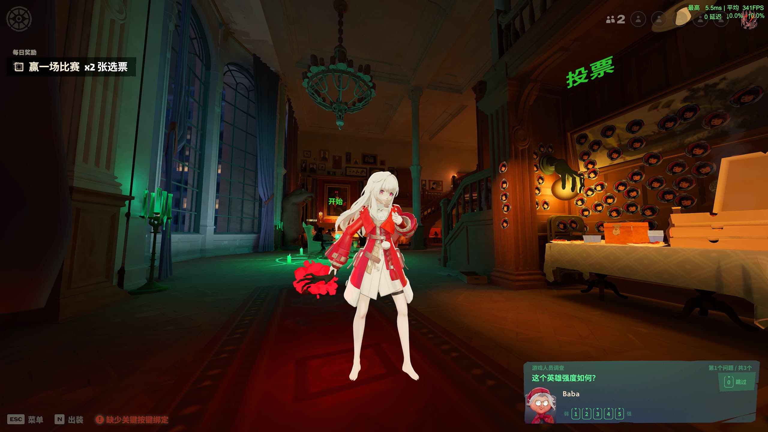 clara graves 克拉拉格瑞墓 screenshot