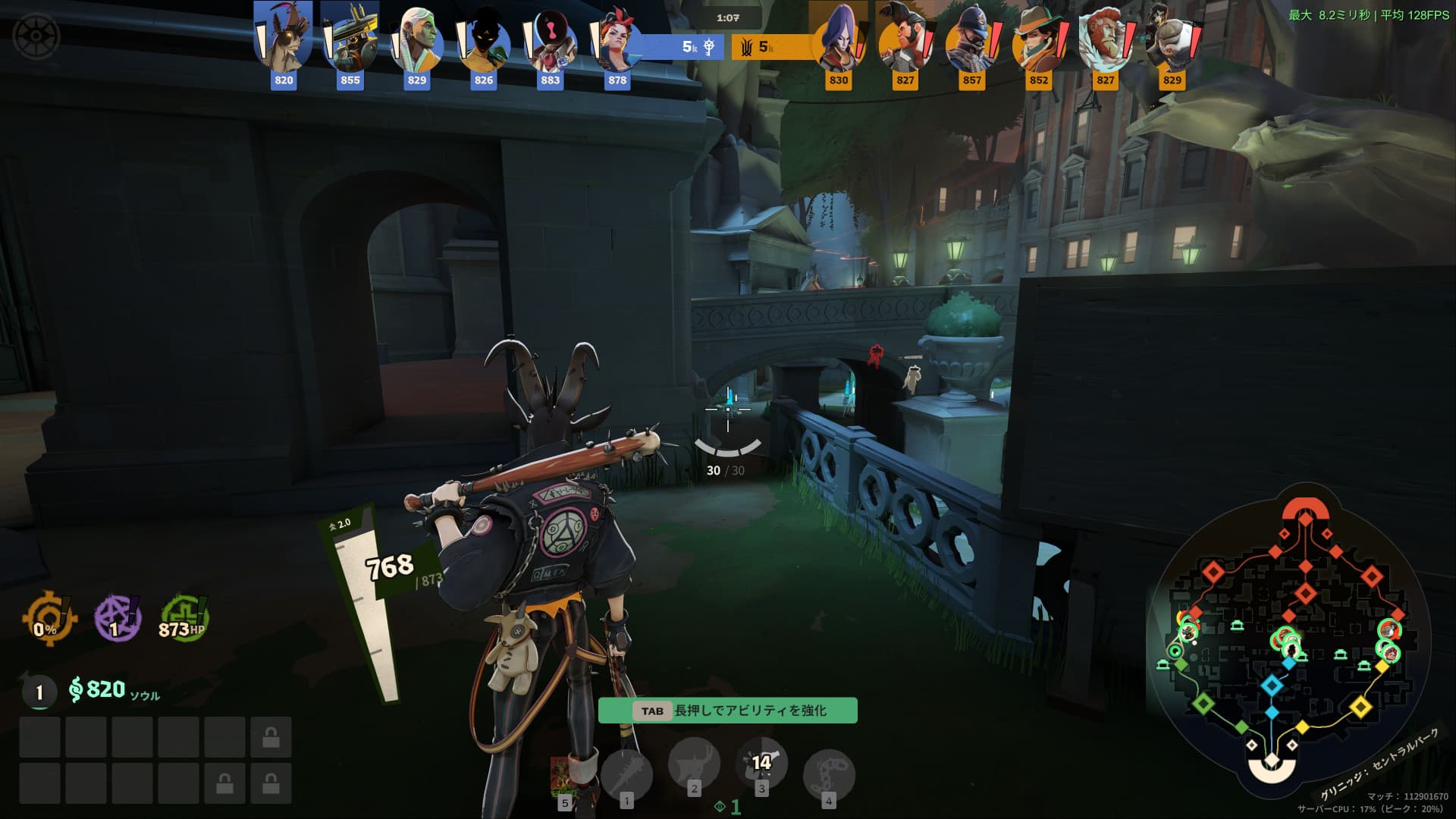 Minimap Health Rings screenshot