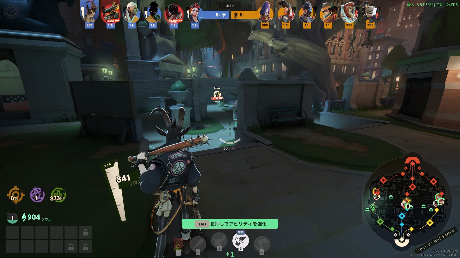 Minimap Health Rings screenshot 3