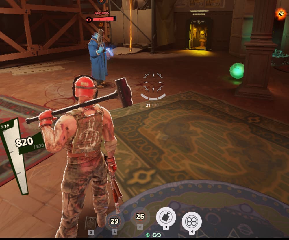 Tagilla Over Billy — Full Voice Pack screenshot 2