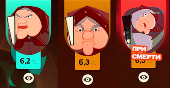New BABA icon screenshot