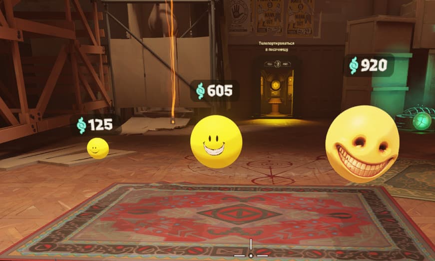 Verity Souls screenshot