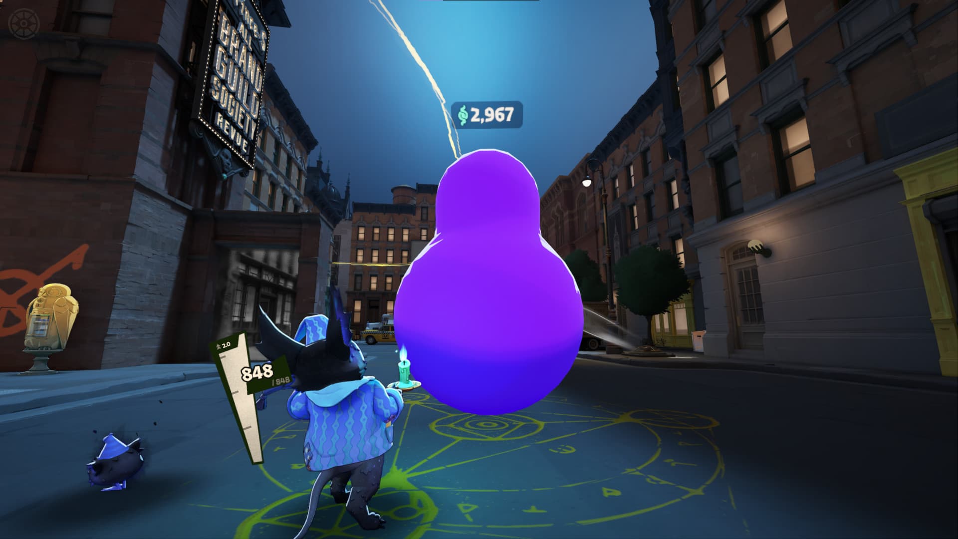 [Request] Big Walk soul container screenshot 10