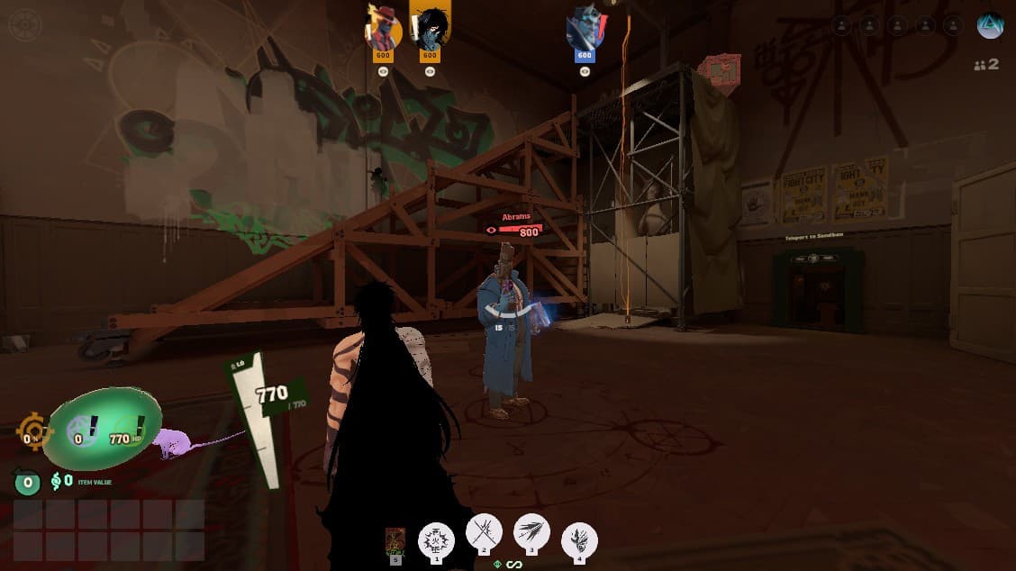 No HP Shake screenshot 2