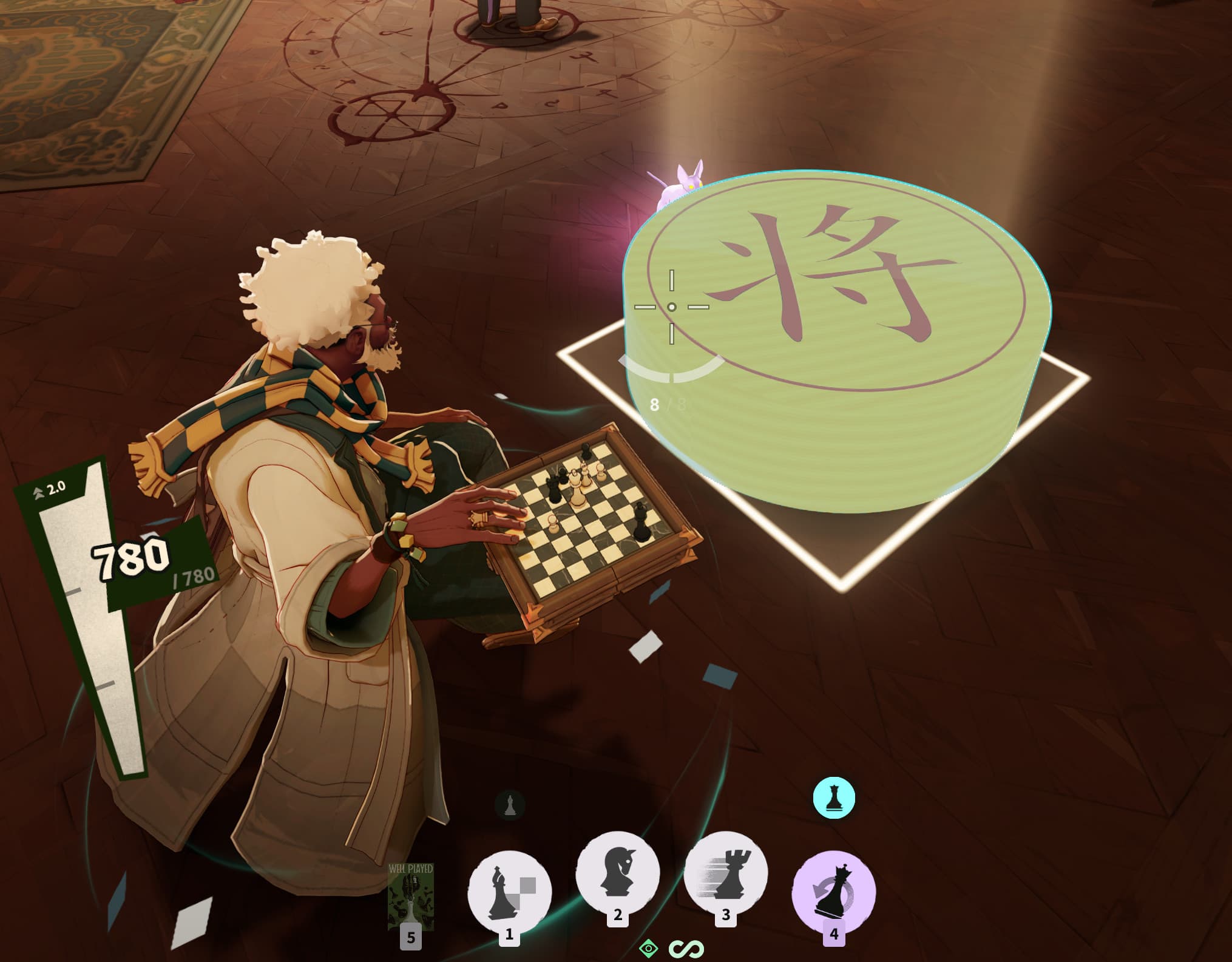 Solomon Xiangqi — Chinese Chess Pieces screenshot