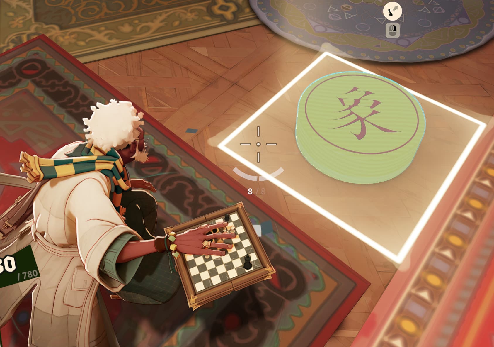 Solomon Xiangqi — Chinese Chess Pieces screenshot 2