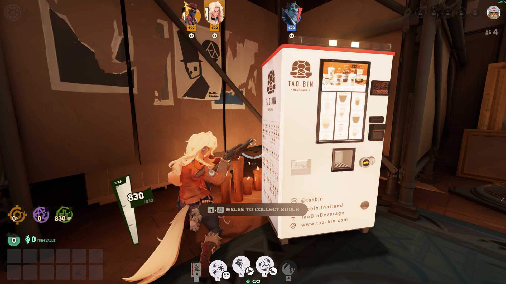 Taobin Sacrifice screenshot
