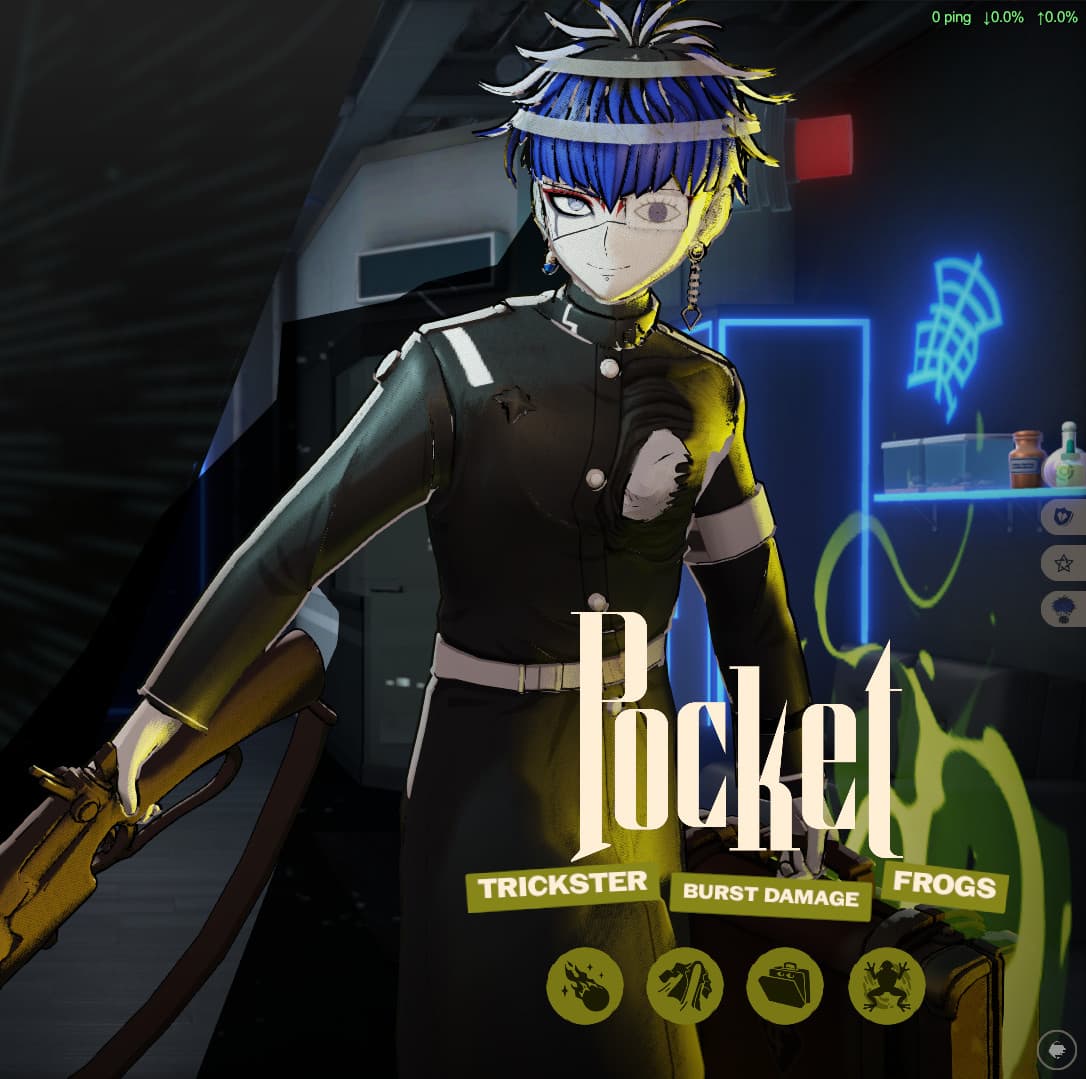 Yugamu Omokage as Pocket(CNS Update) screenshot