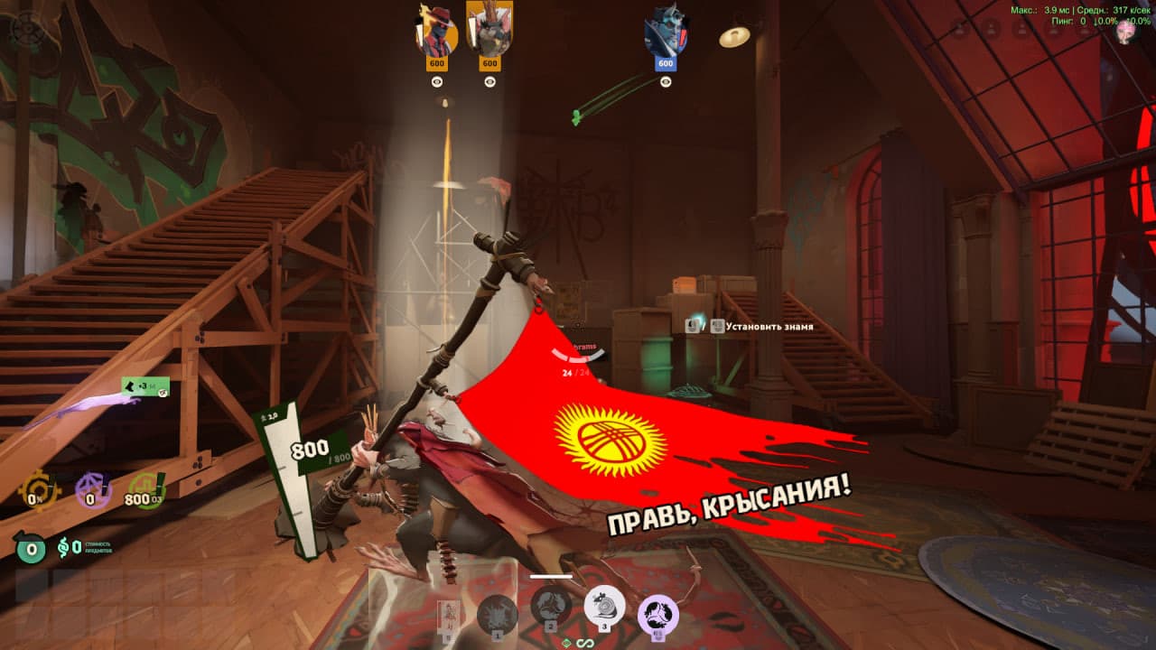 Kyrgyzstan Flag screenshot 3
