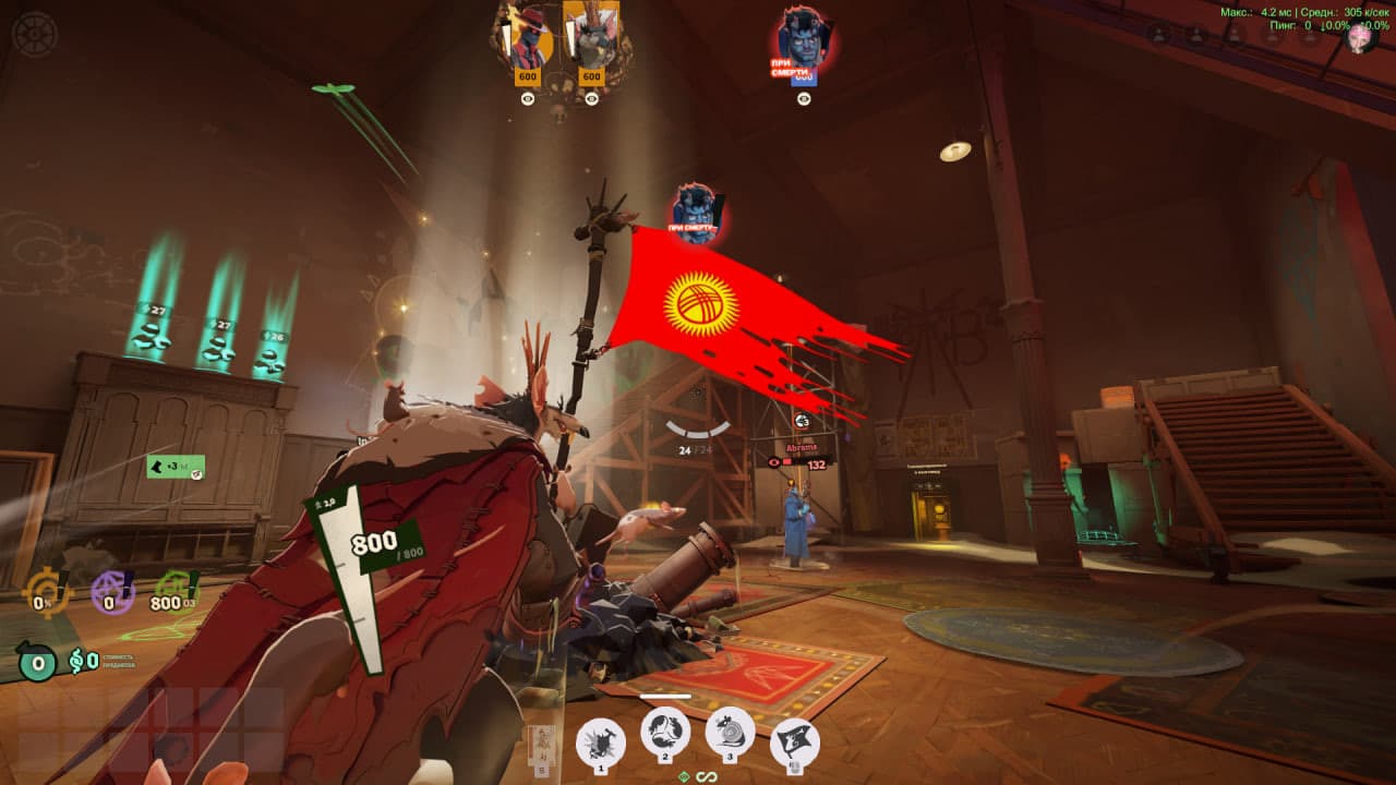 Kyrgyzstan Flag screenshot 2