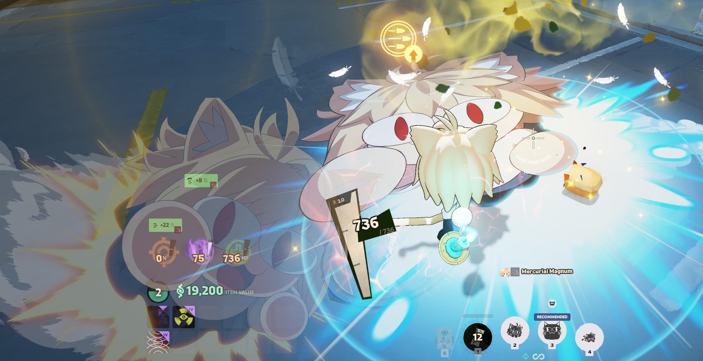 Neco Arc - Rem screenshot 5