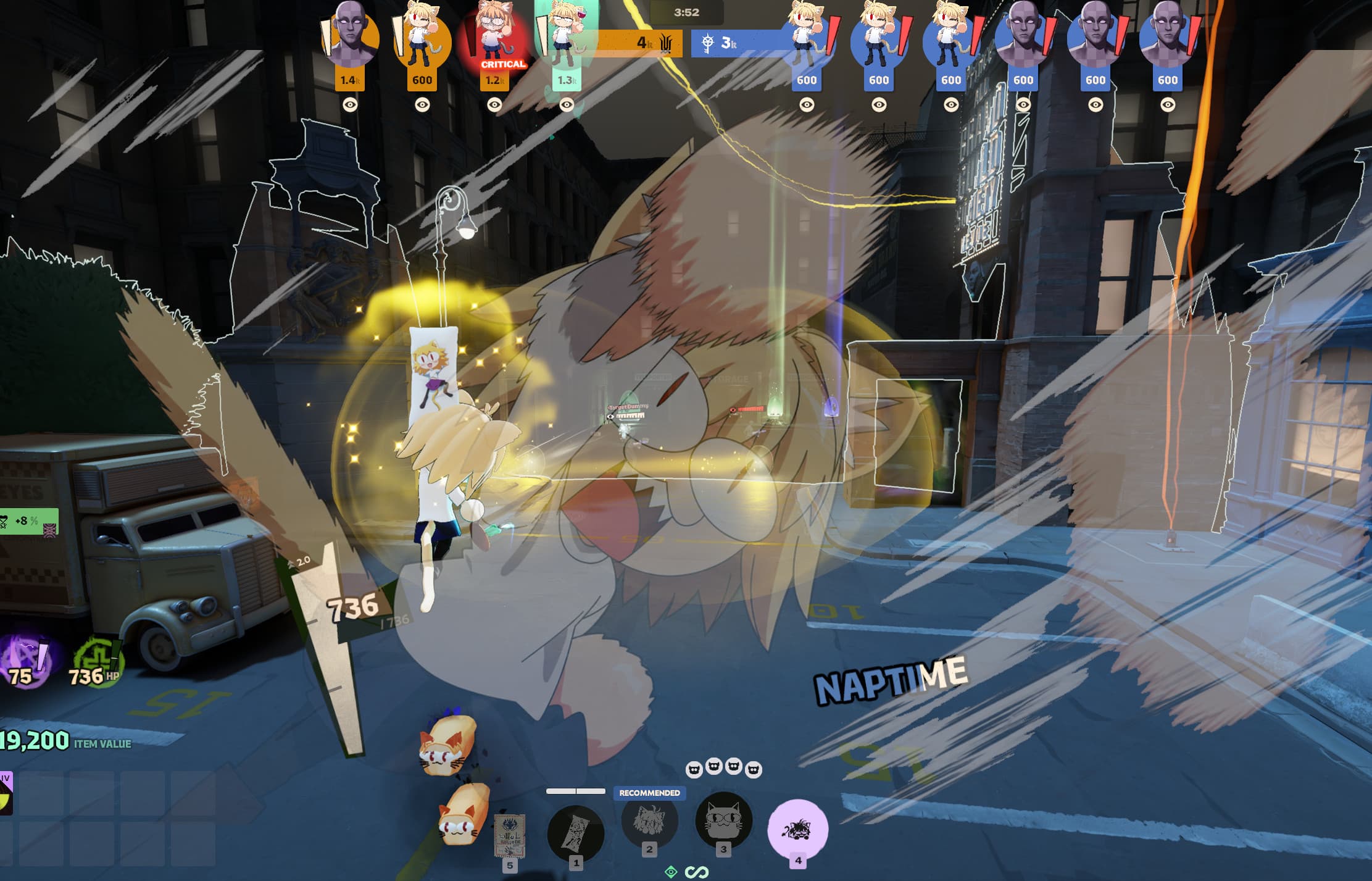 Neco Arc - Rem screenshot 9