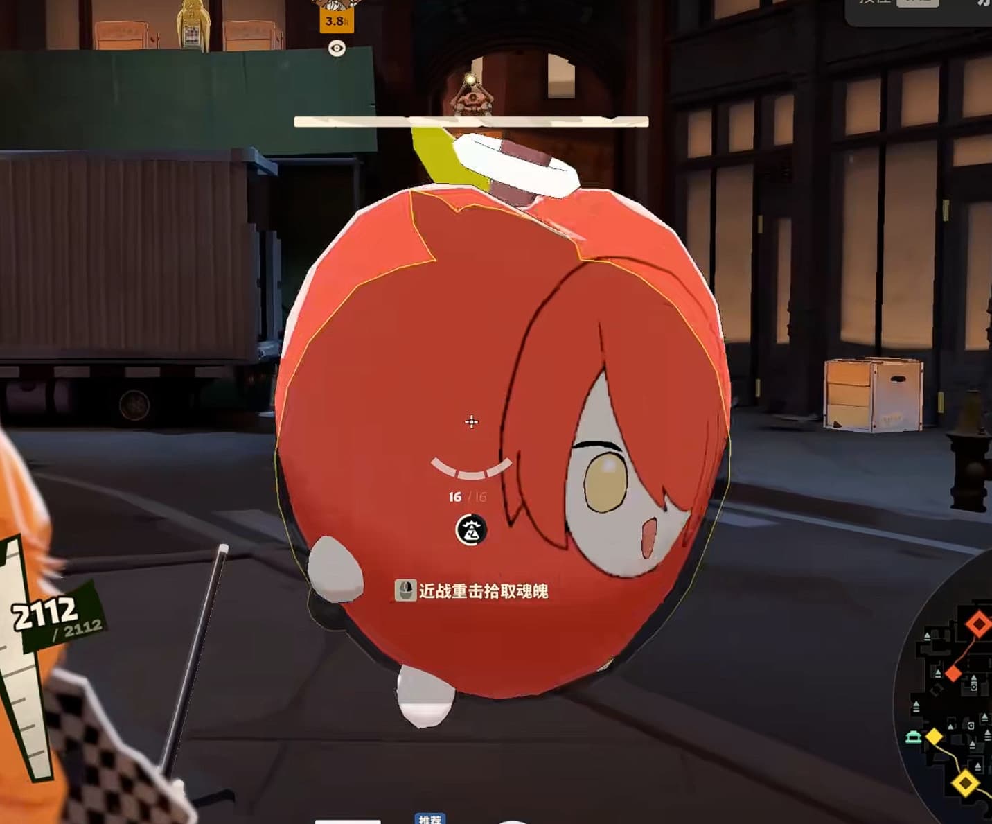 [ARKNIGHTS]Apple Exusiai Replace Soul Container screenshot 2