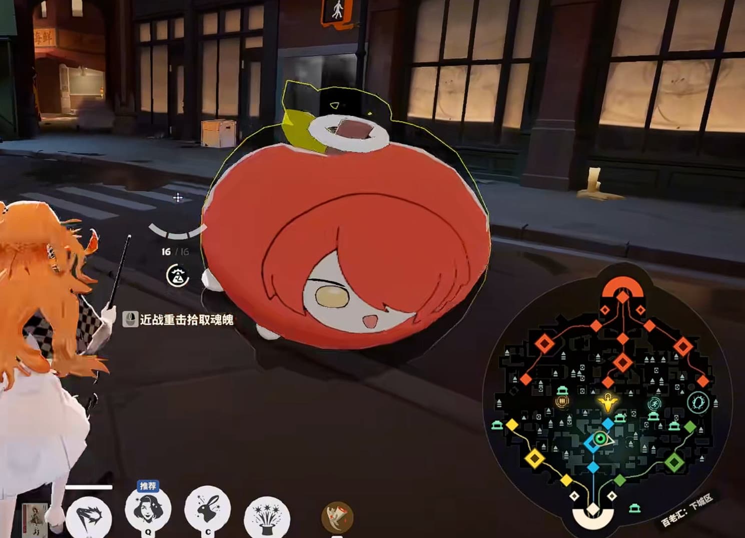 [ARKNIGHTS]Apple Exusiai Replace Soul Container screenshot