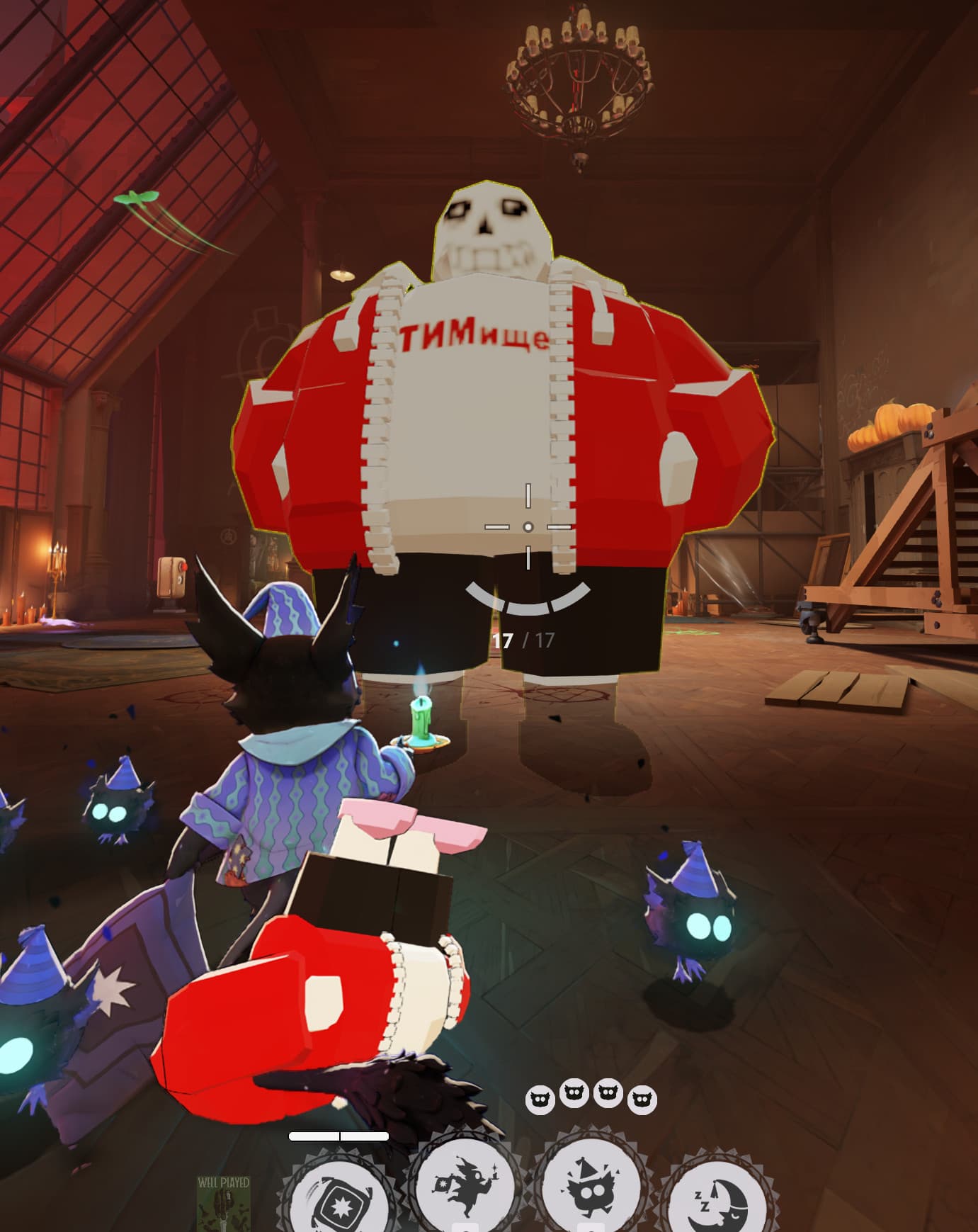 TIMishe screenshot 2