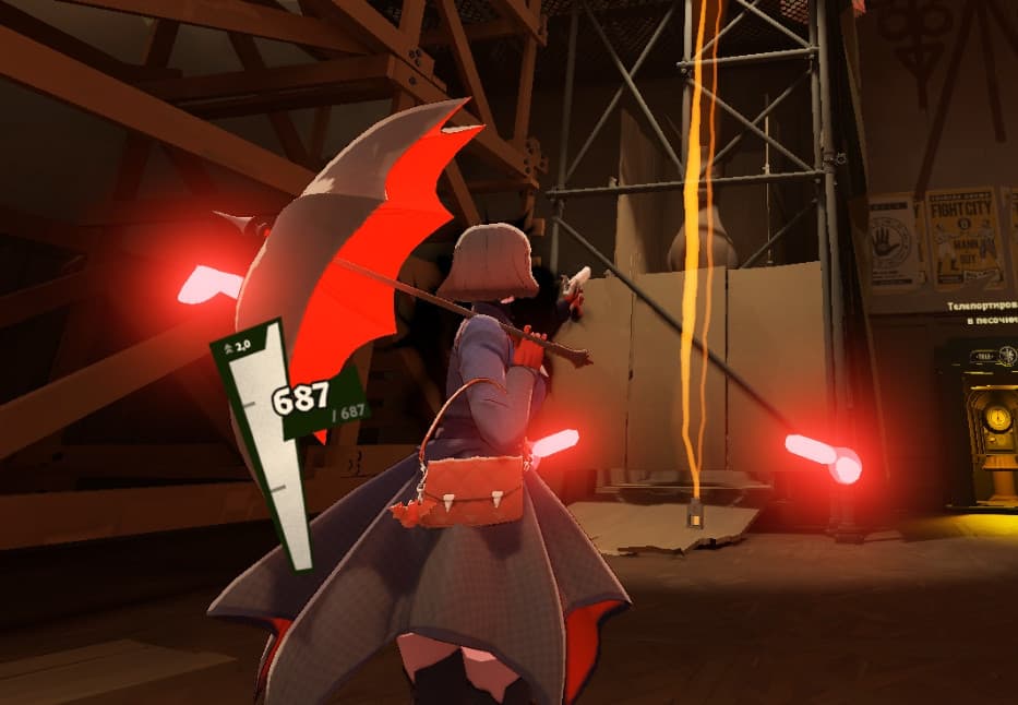bat as dih on Mina screenshot 2