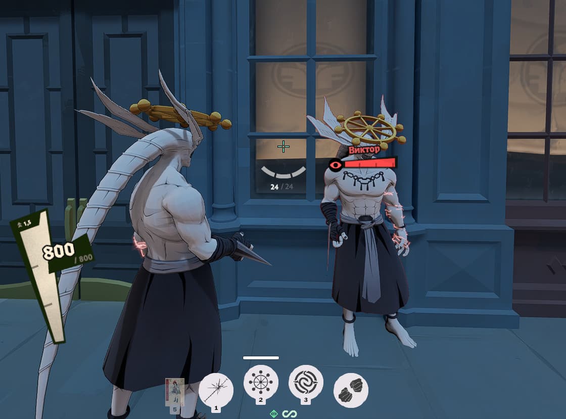 Mahoraga | Victor [NURSE FIX] screenshot 3