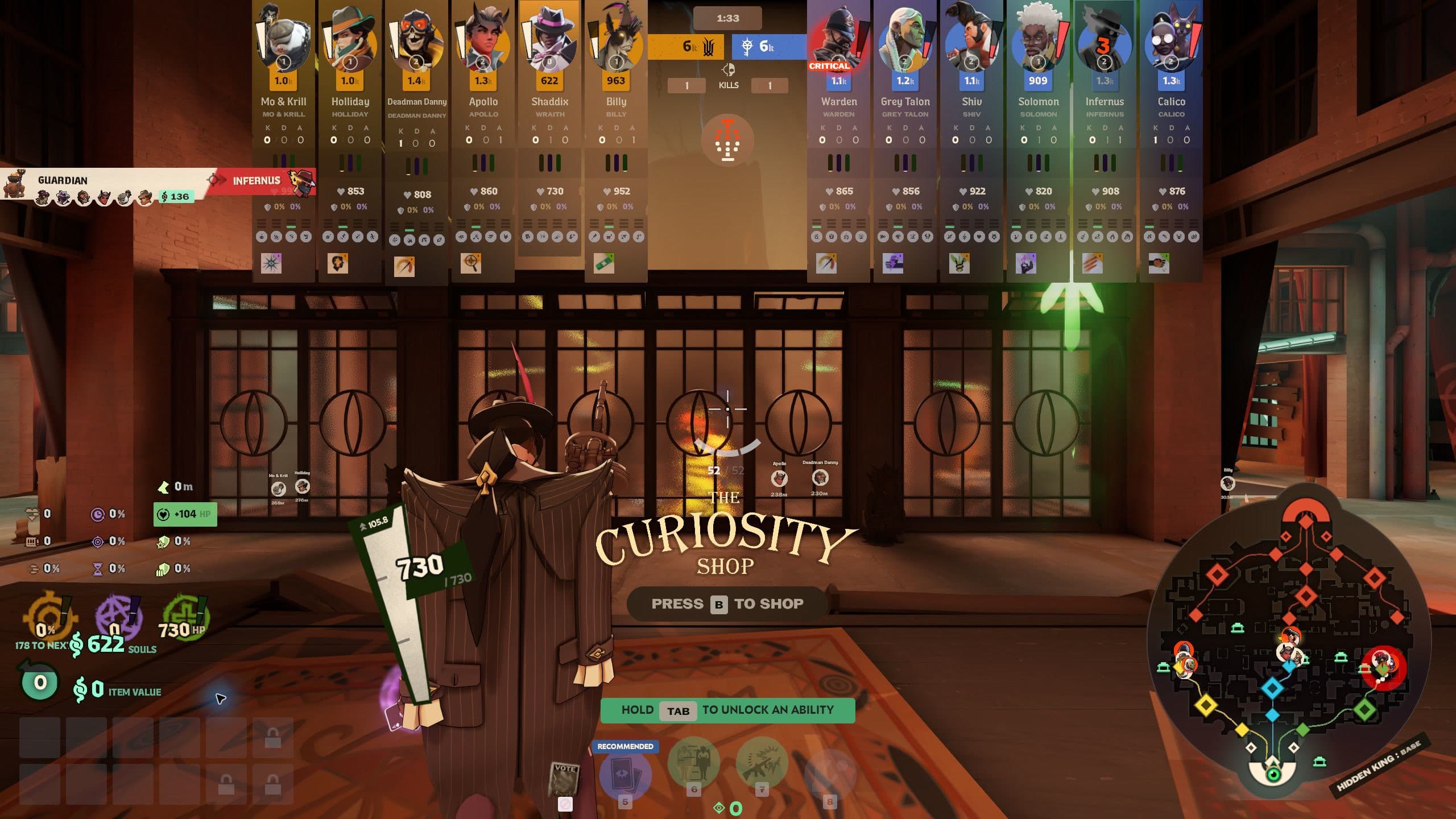 Quiet HUD screenshot 4