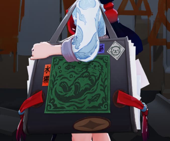 Violet Otter Book screenshot