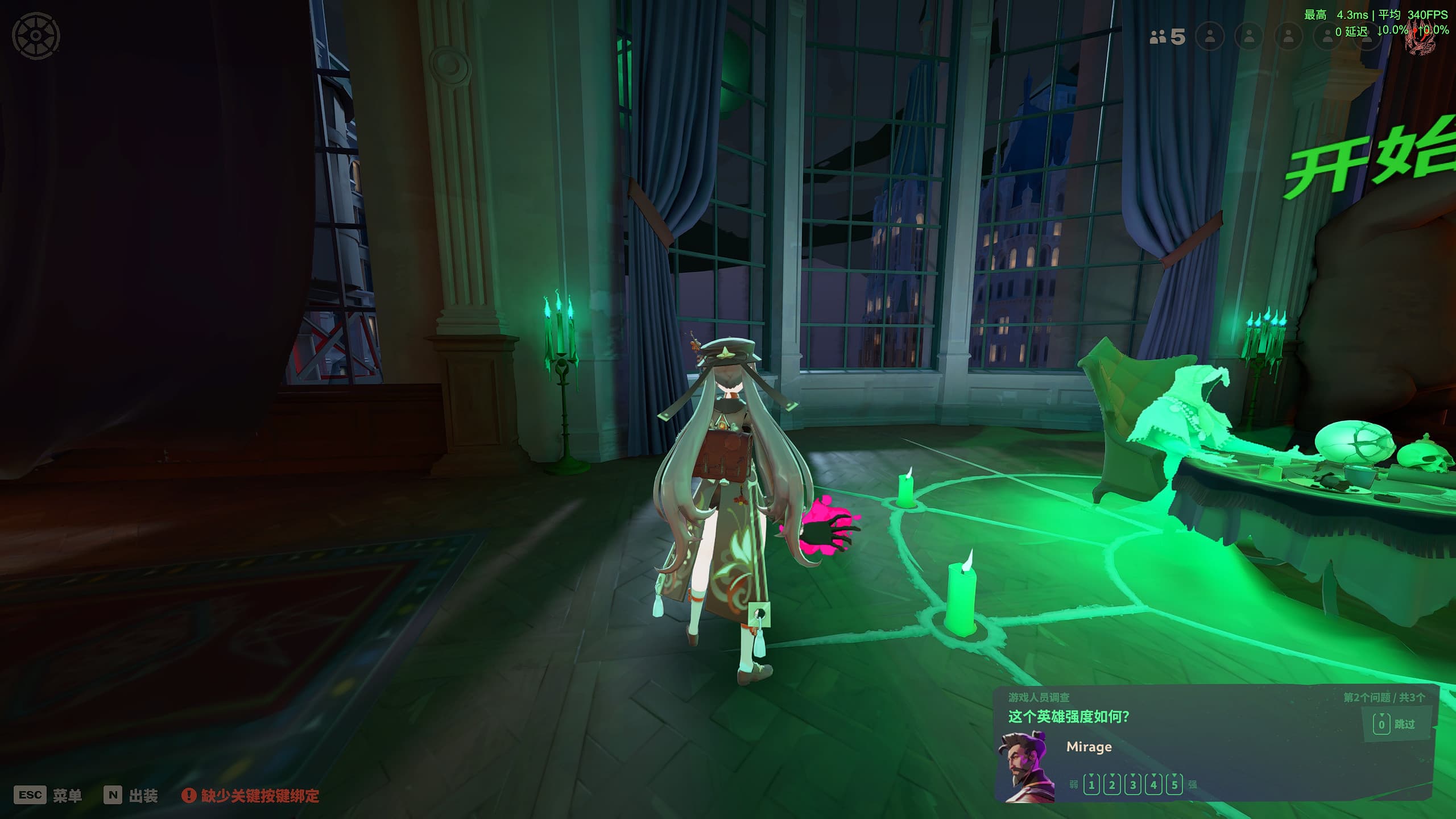 hutao graves 胡桃 格瑞墓 screenshot 7
