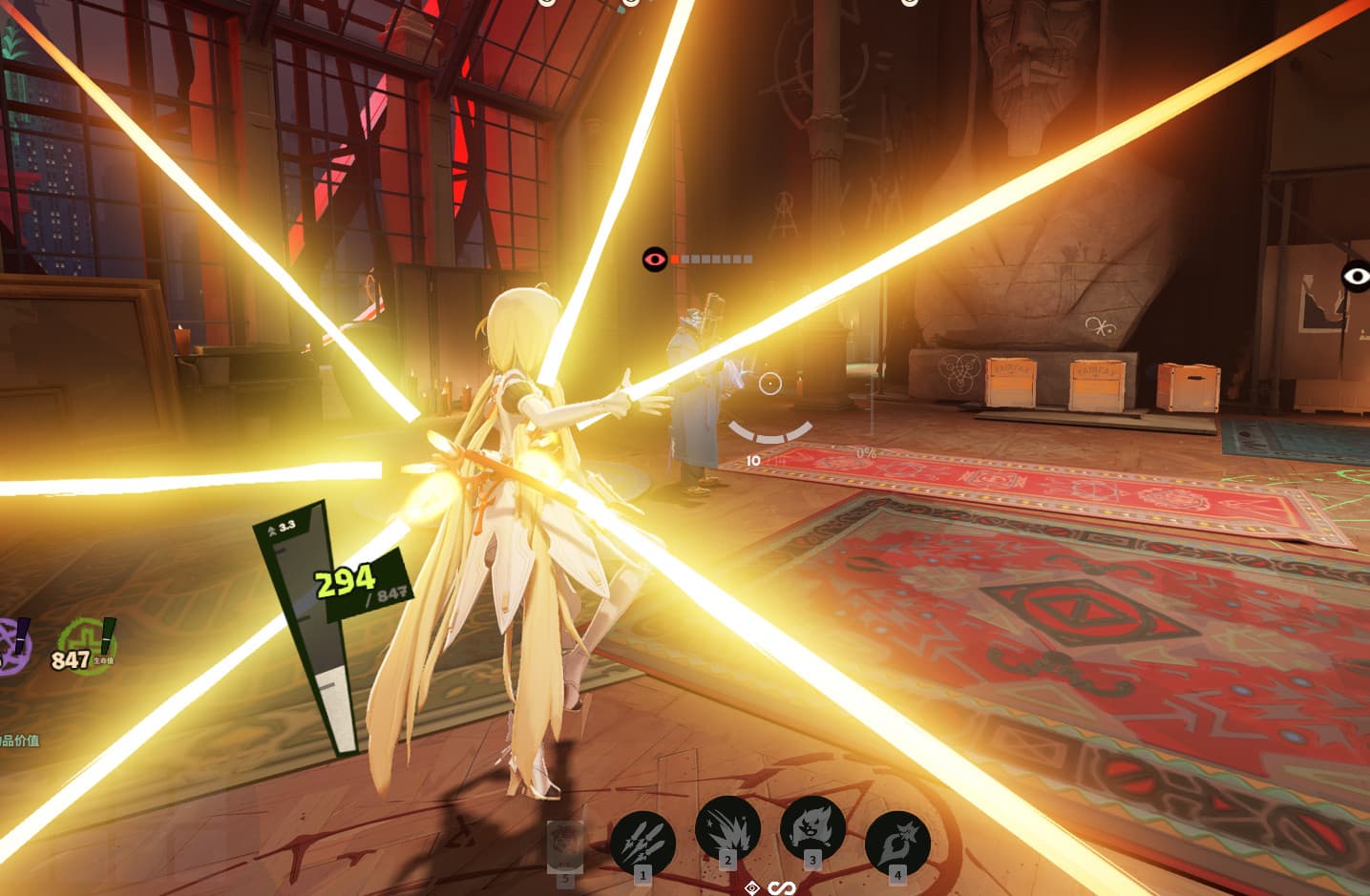 [ZZZ]Pheony as deadman danny screenshot 4