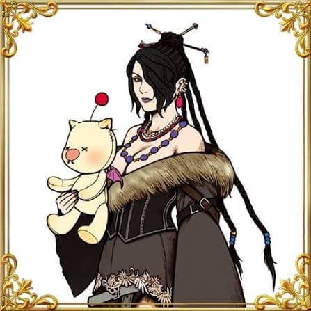 Kupo ! screenshot