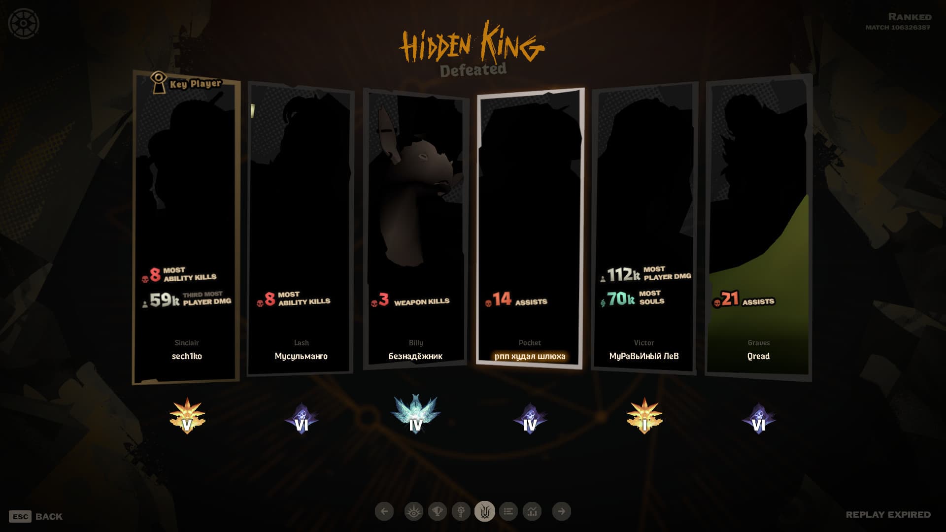 Deadlock Ranks — ranks, stats & profile screenshot 4