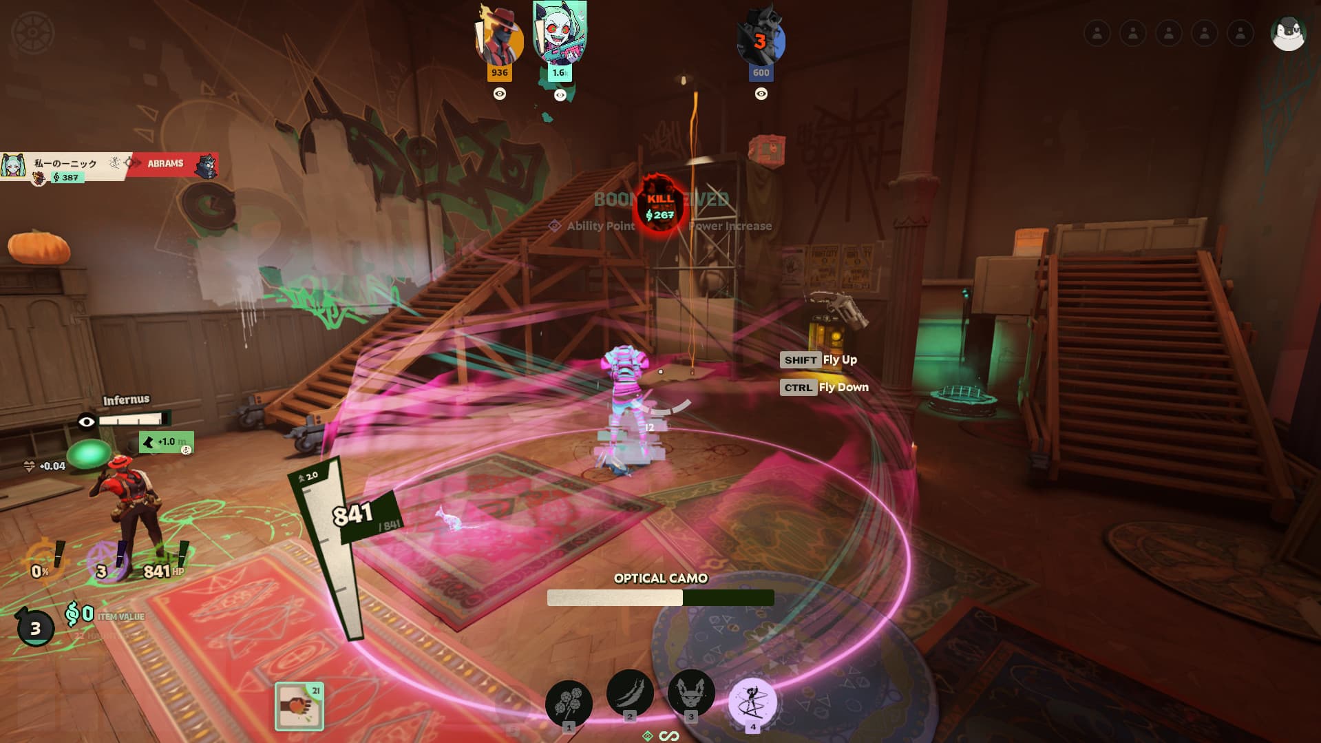 Rebecca as Calico [Violet Update] screenshot 5