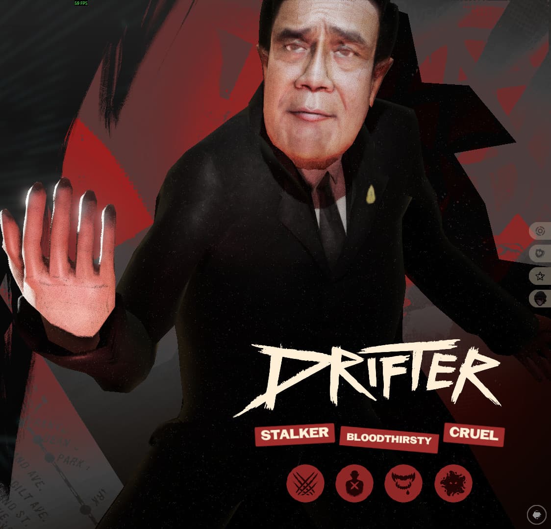 DriftTu Replacement Drifter screenshot