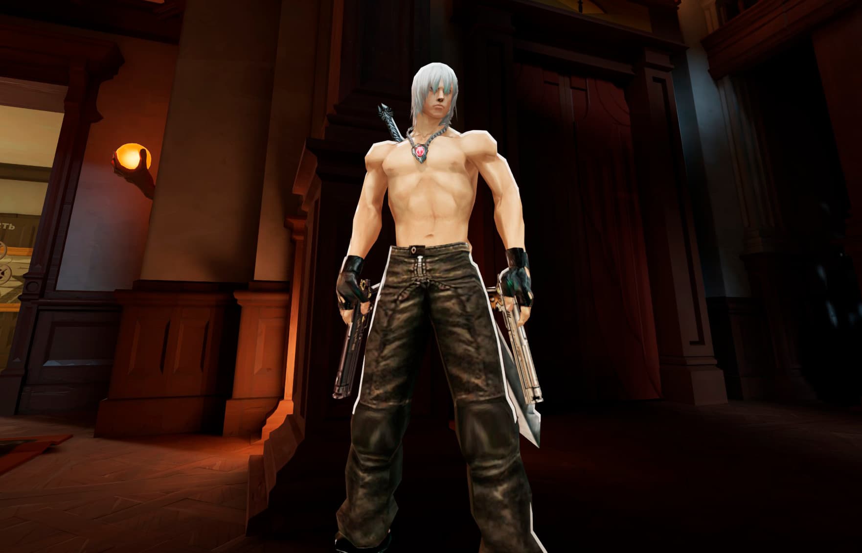 Dante - Haze (Dmc3) screenshot 3