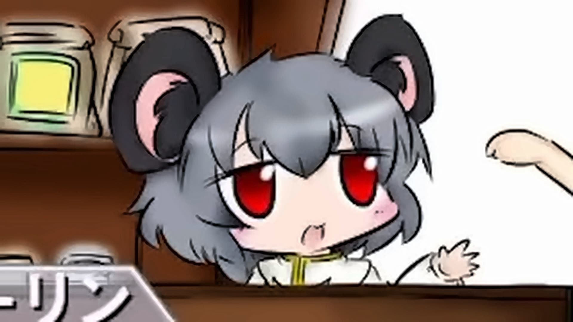 NYN portrait replacement for rat king (Touhou) screenshot