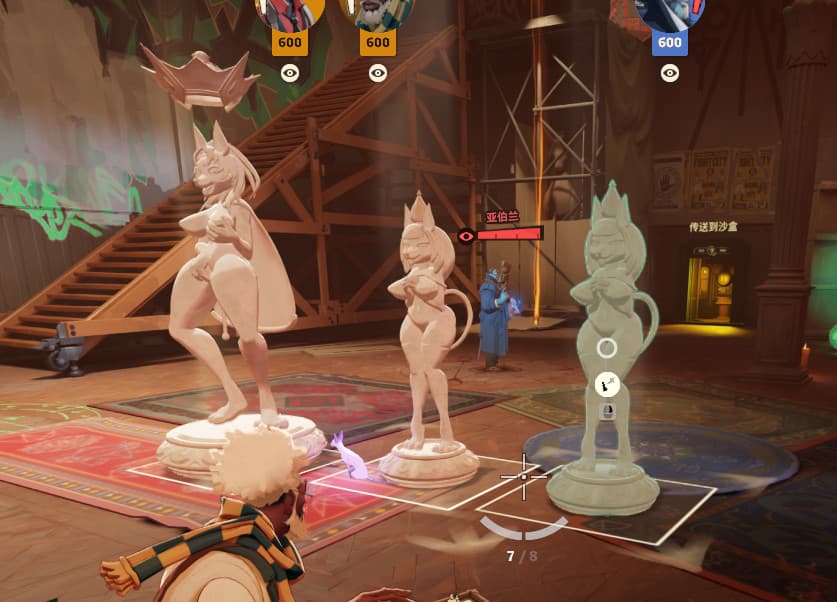 solomon_sexyfurrychess screenshot