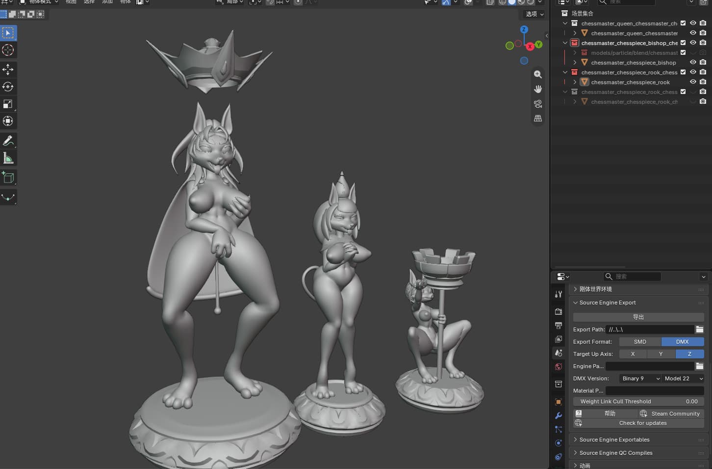 solomon_sexyfurrychess screenshot 3