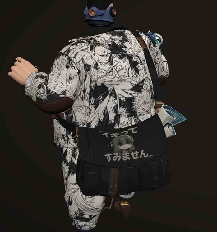 Otaku Dynamo screenshot 4