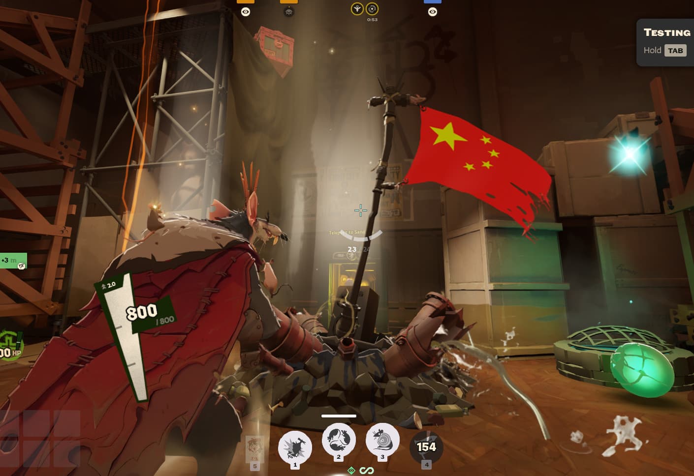 Chinese Rat King （鼠王） screenshot