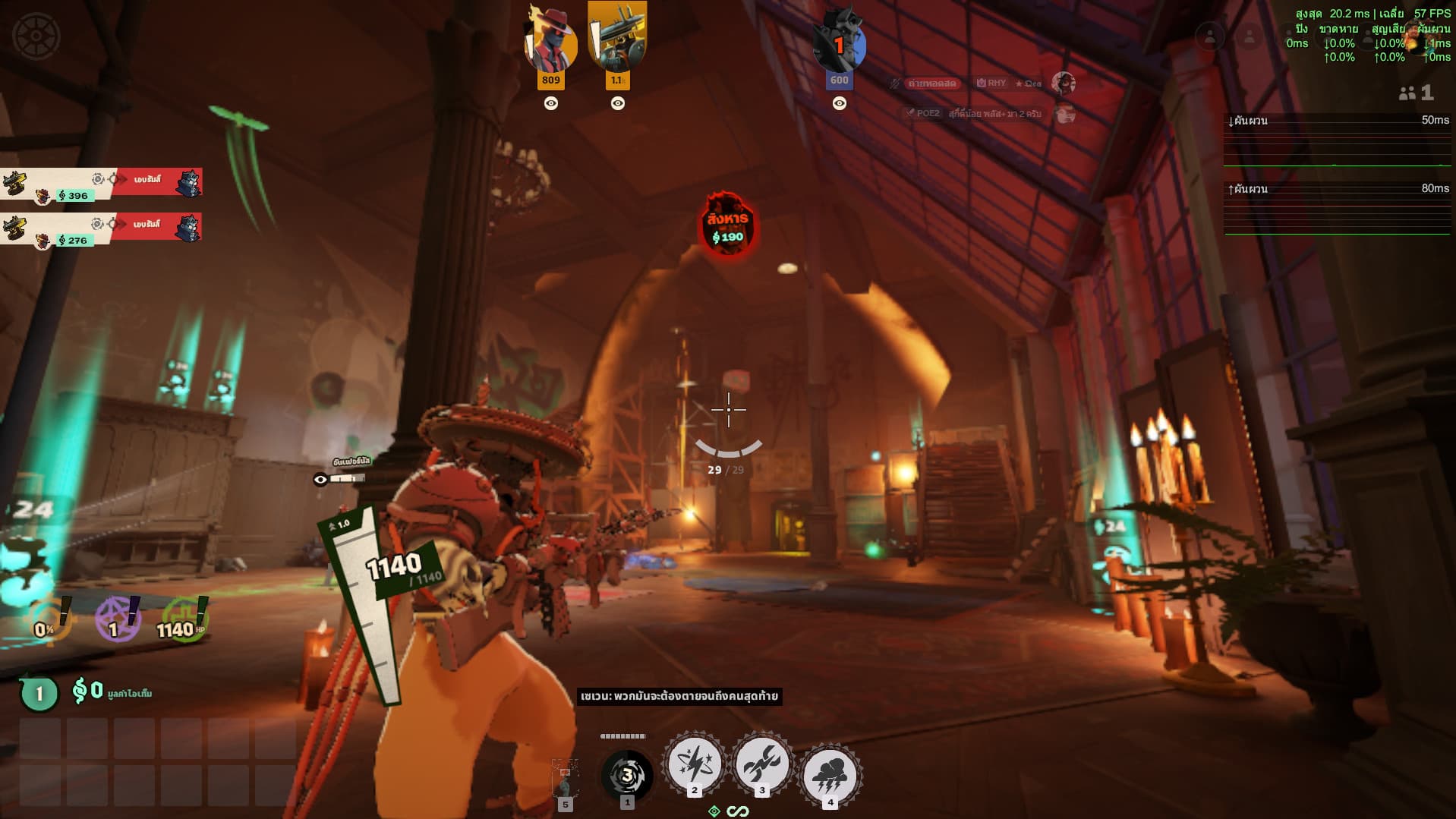 Deadlock but Deadlock but x10 Mode screenshot 2