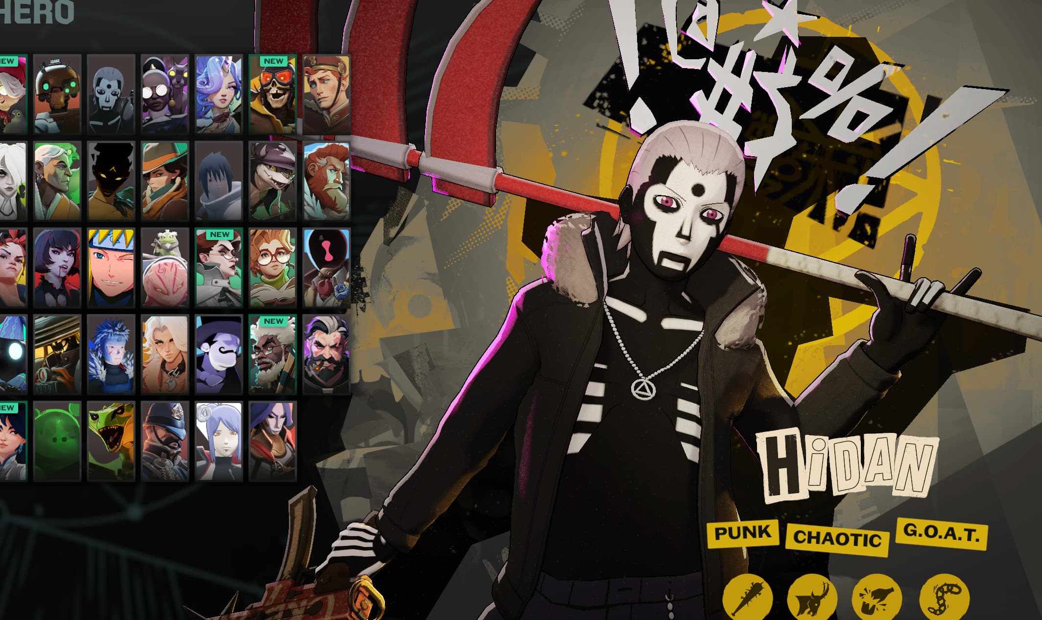 Hidan screenshot