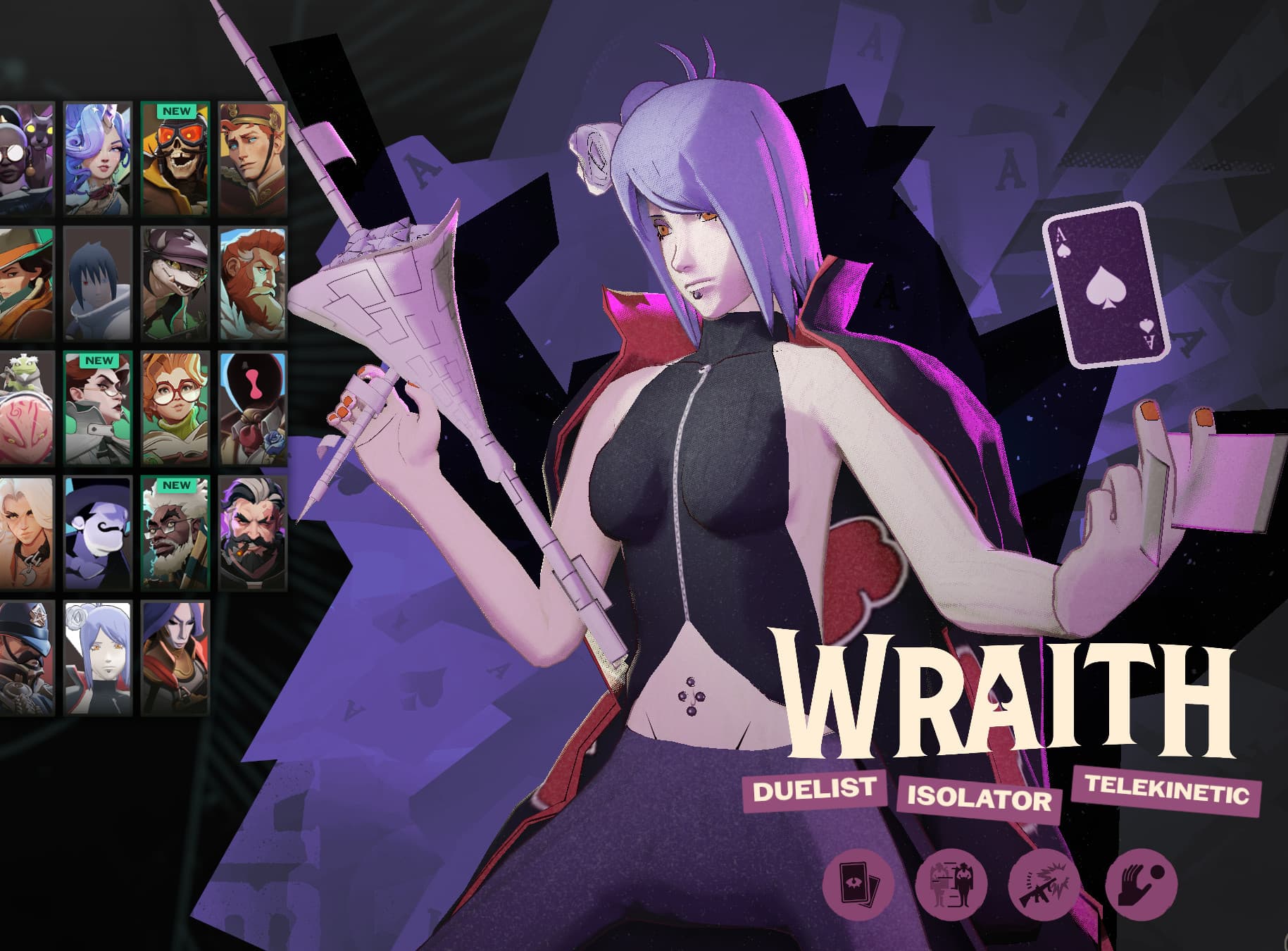 Konan screenshot