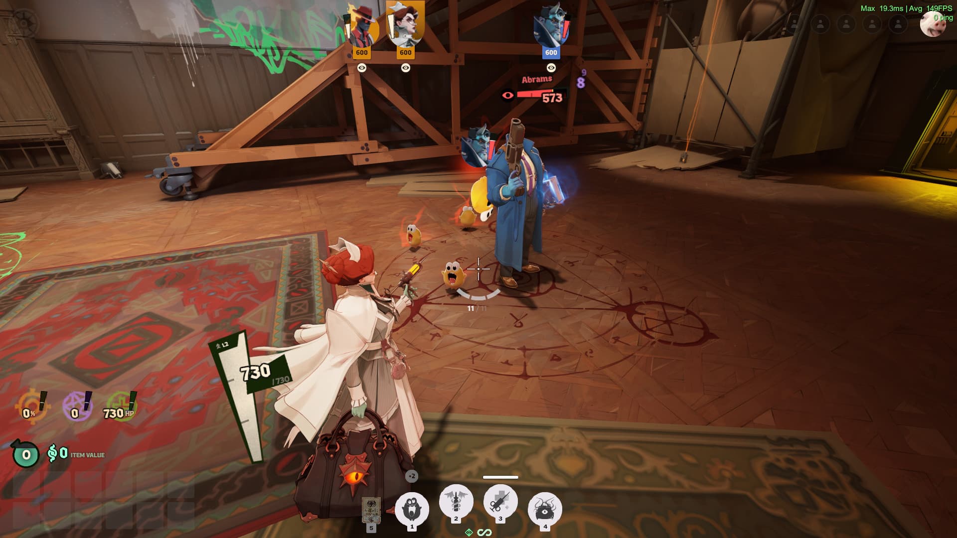 Steamhappy Leeches screenshot 3