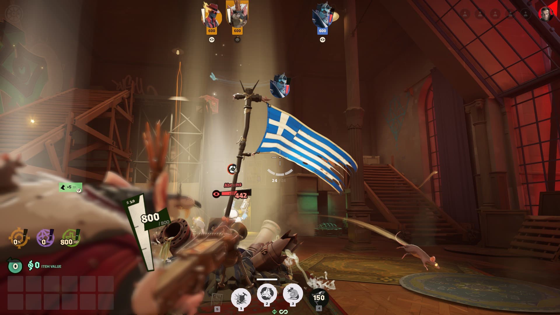 Greek Flag For Rat King screenshot