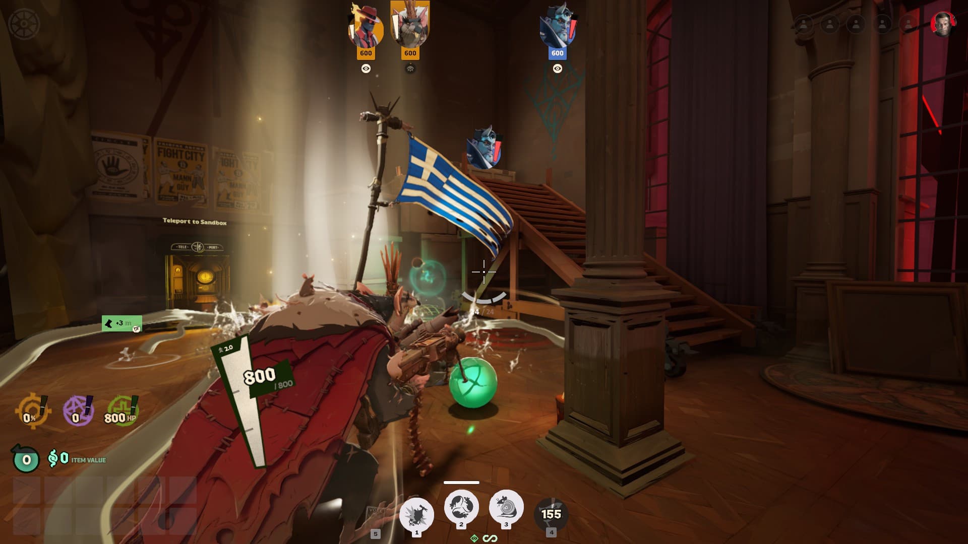 Greek Flag For Rat King screenshot 2