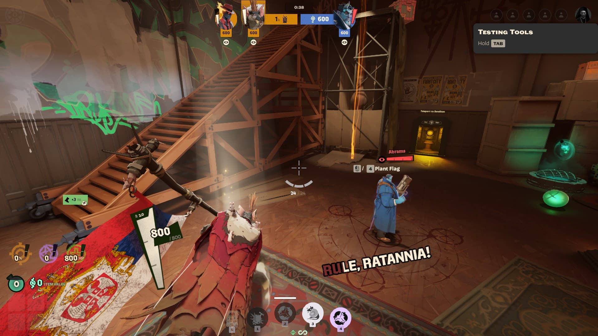 Serbian King screenshot 3